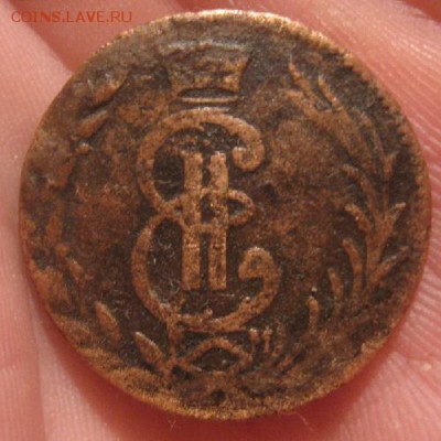 Копейка 1778г.Сибирская,гл.гурт.до20.04. - IMG_0707.JPG