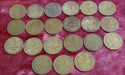 3 копейки ранее советы до 23,04,2016 г - DSC06324.JPG