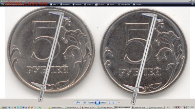 Реверсы 5р 2015 - 015