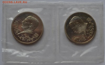 Купала(запайка.пруф. 2шт)до 19.04.16 в 22:00 - DSC_0193.JPG