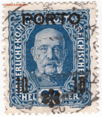 Австрия 1916-1918 г. с надпечаткой до 23.04.16 г. в 23.00 - Scan-160417-0020