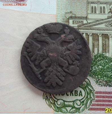 Денга 1738г. хорошая монетка.До 22.04.2016г. - 006.JPG