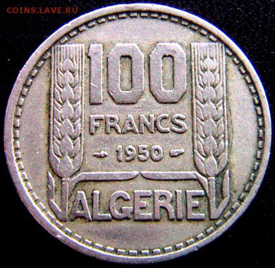 Французский Алжир_100 франков 1950; до 18.04_22.20мск - 10109