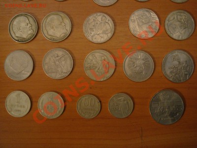 Юбилейка СССР 27шт+2 годовых рубля+50 коп до 7.11.2010 21:00 - DSC03410.JPG