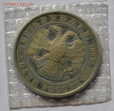 Лавра(запайка.пруф №2 )до 19.04.16 в 22:00 - DSC_0327.JPG