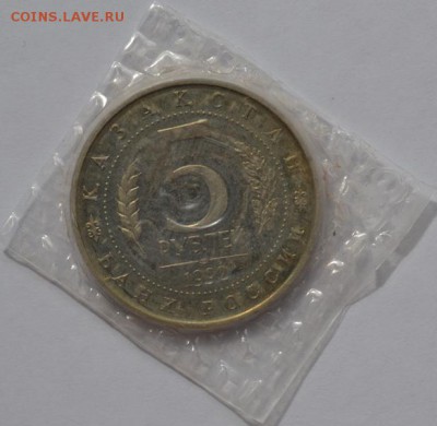 Мечеть(запайка.пруф. )до 19.04.16 в 22:00 - DSC_0332.JPG