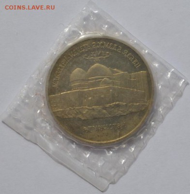 Мечеть(запайка.пруф. )до 19.04.16 в 22:00 - DSC_0329.JPG