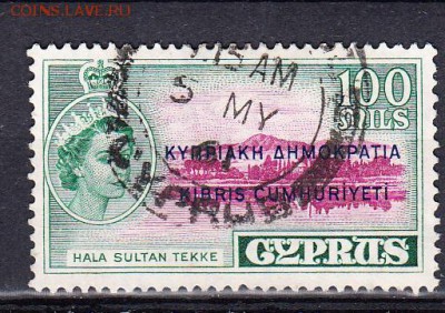 Колонии Кипр 1960 100м - 137