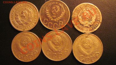 20 коп 1931,32,38,48,49  до 03.11.2010 в 22.00 - 666.JPG