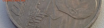 1 рубль Октябрь-60 - WP_20160417_021