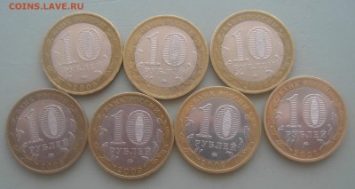 Галич-4 Калуга-2 Выборг-5 Новгород-3 все ммд с 200 до 20.04. - DSC01988.JPG