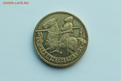 Польша 2 злотых 2007 Рыцарь XV век  22.04_22:00 - IMG_2767.JPG