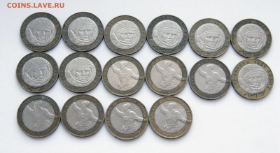 Министерства-12+ДГР-19+Гагрин-9+Политрук-7+Адыгея-22+КБРм-15 - 03