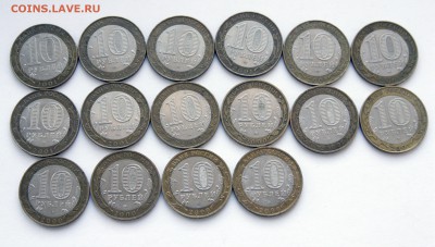 Министерства-12+ДГР-19+Гагрин-9+Политрук-7+Адыгея-22+КБРм-15 - 04