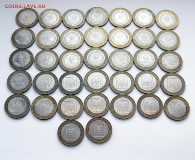 Министерства-12+ДГР-19+Гагрин-9+Политрук-7+Адыгея-22+КБРм-15 - 05