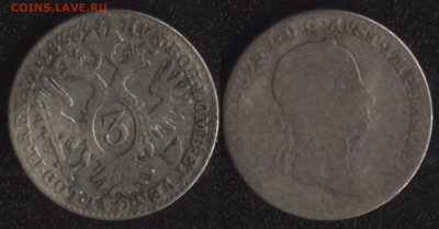 Австрия 3 крейцера 1833 (Ag!) до 22:00мск 22.04.16 - Австрия 3 крейцера 1833