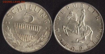 Австрия 5 шиллингов 1965 (Ag!) до 22:00мск 22.04.16 - Австрия 5 шиллингов 1965 (Ag!)