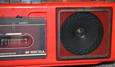 Магнитофон Весна м-310с(цена в ссср 265 рублей) до 22.04.16 - DSC_0441.JPG