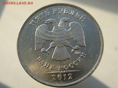 1 рубль 2015 - хорошее соудаоение. - IMG_0756.JPG