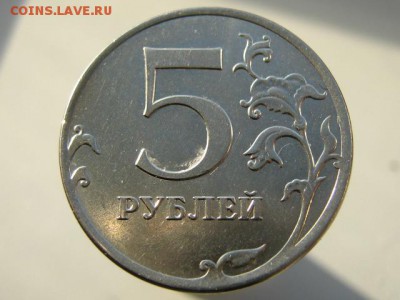 1 рубль 2015 - хорошее соудаоение. - IMG_0755.JPG