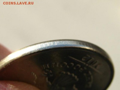 1 рубль 2015 - хорошее соудаоение. - IMG_0752.JPG
