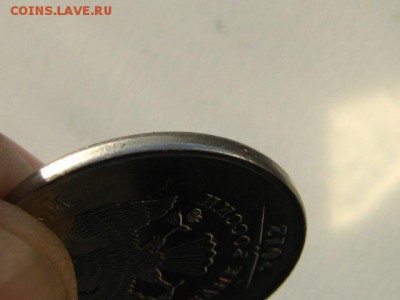 1 рубль 2015 - хорошее соудаоение. - IMG_0751.JPG