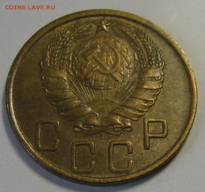 5 коп.1945 г. Красивая!  до 20.04.2016 г. 22.00 по мск. - 1-IMG_0866.JPG