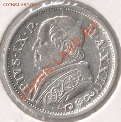 Ag 10 сольди 1868 Ватикан до 22-00 04.11 - сканирование0008