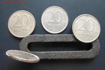 20 руб.1993г. ммд. не магнит. оценка - image (76)
