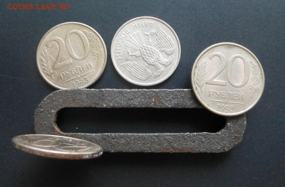 20 руб.1993г. ммд. не магнит. оценка - image (77)