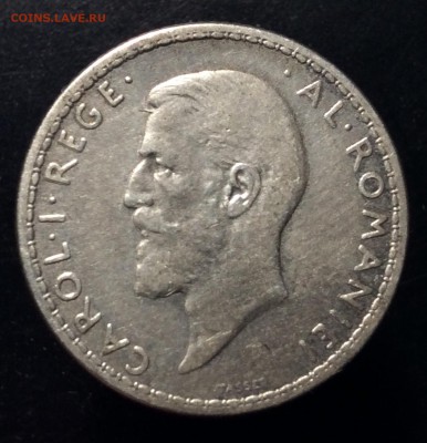 1 лей 1910г Румыния до 17.04-23:00 - image