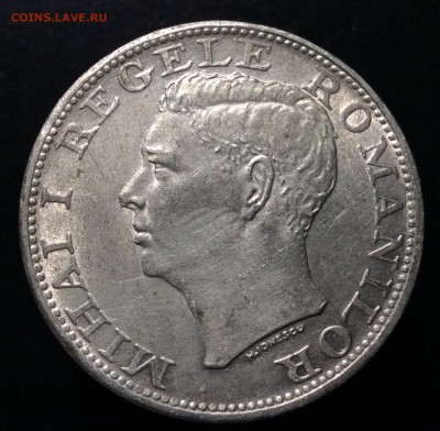 500 Lei 1944 г Аg Румыния до 17.04-23:00 мск - image