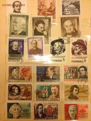Марки СССР, иностранные. - 26