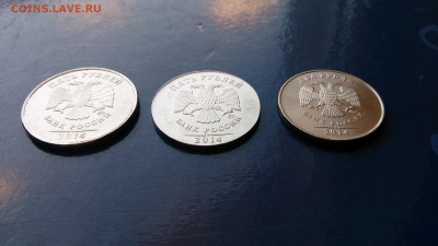 5 рублей 2014 ммд на 2 рублевой заготовке на ЧР или 3 ПК - DSC_5560