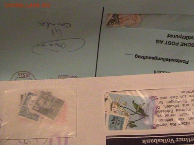 БОЛЬШОЙ ЛОТ МАРОК МИРА! С 1 РУБЛЯ!! до 22.04 в 22.00мск - IMG_2601.JPG