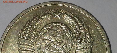 20 копеек 1991 года (м) - 20160417_230637-1