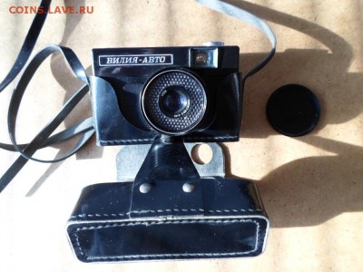 Фотоаппараты Вилия-Авто и Минолта до 20.04 22.00мск - Фотоаппараты-1.JPG