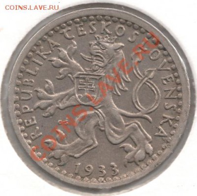 25 геллеров 1933 Чехословакия до 22-00 04.11 - сканирование0012
