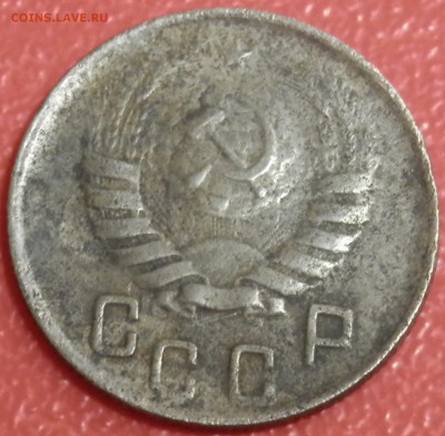 15 коп 1944 г. до 22.04.16 в 22:00 мск - P4173822.JPG