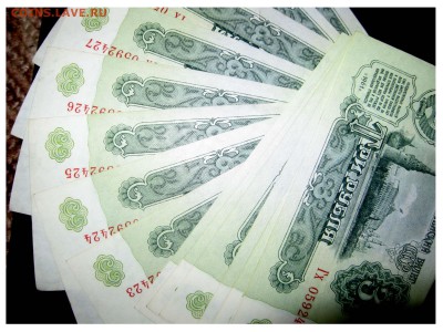 Боны 3,5,10 рублей - 31