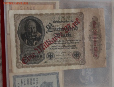 1,2,5копеек1924 ,50копеек 1923 - IMG_4394.JPG