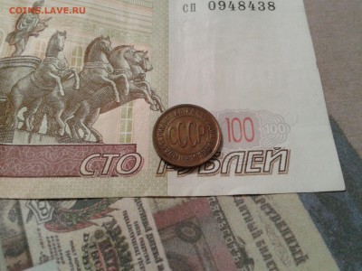 полкопейки 1928 года - хорошая - 2016-04-18 10.11.36