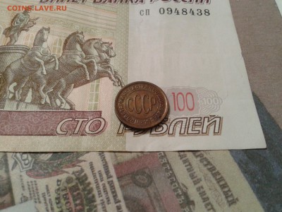полкопейки 1928 года - хорошая - 2016-04-18 10.11.49