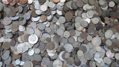 15 килограмм мелочи СССР  с 200 рублей - IMG_0583.JPG