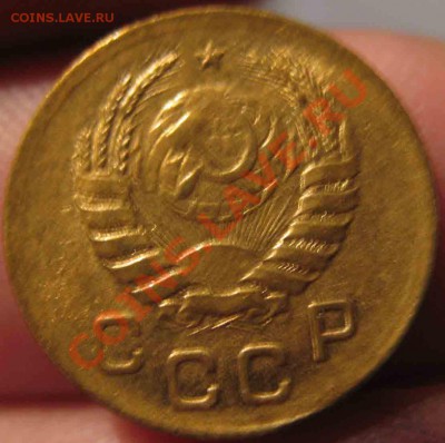 1 Копейка 1939 года-UNC-До 05.11.2010-21.00-мск - 4