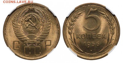 Монеты в слабах - 0---C95YoRs