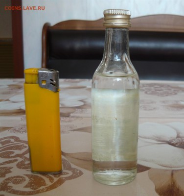 Прошу оценить спиртное в маленьких бутылочках из СССР - P1050196.JPG