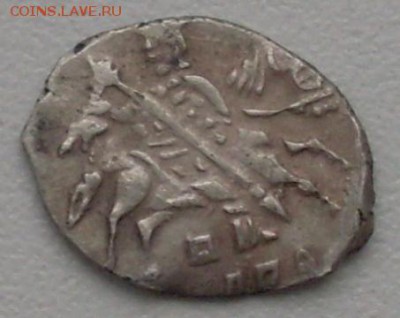 Борис Федорович копейка на оценку - SL370615.JPG