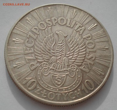 10 злотых 1934 Пилсудский Легионер Польша 22:00 21.04.2016 - DSC06645.JPG