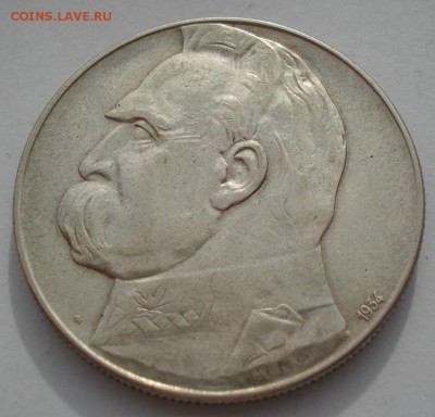 10 злотых 1934 Пилсудский Легионер Польша 22:00 21.04.2016 - DSC06642.JPG